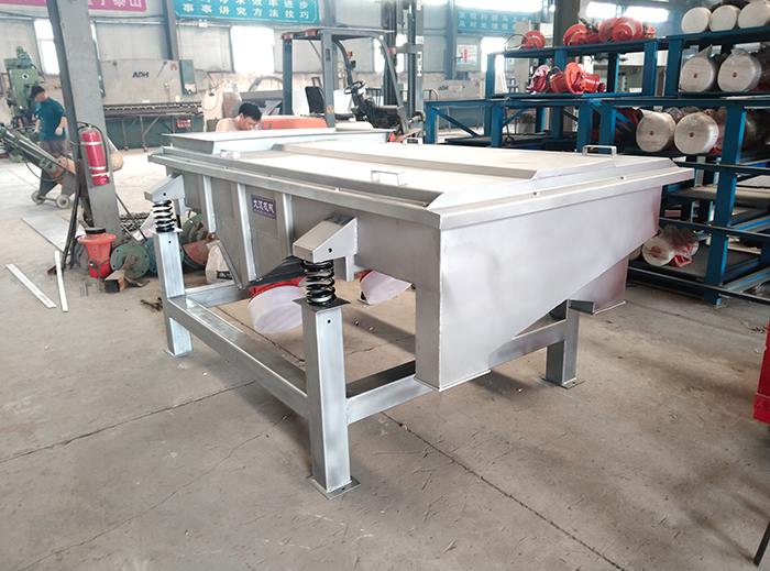 1025兩層直線振動(dòng)篩