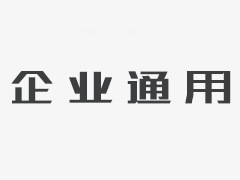 電磁振動給料機型號參數